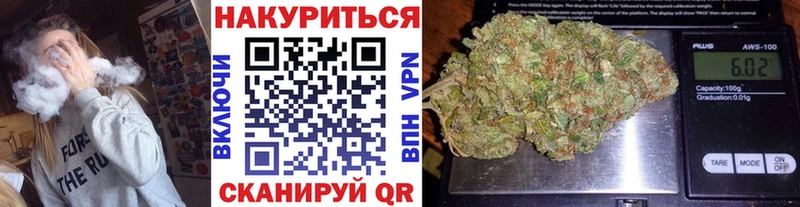 Где купить наркоту Каспийск APVP  Меф мяу мяу  КОКАИН  Гашиш  Марихуана 