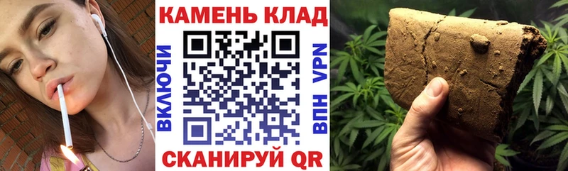 ГАШ Cannabis Каспийск