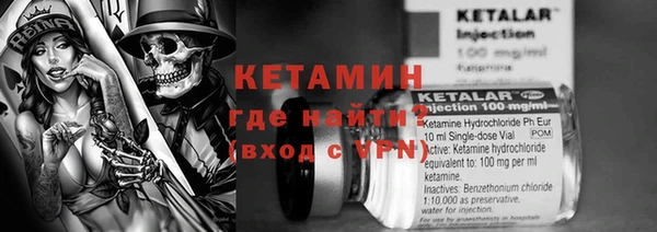 прущий лед Верхний Тагил