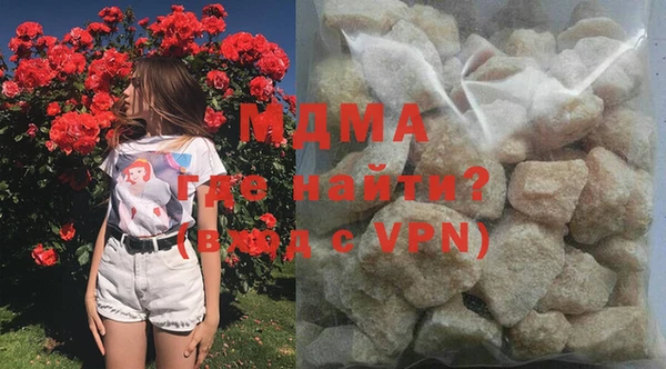мдпв Верея