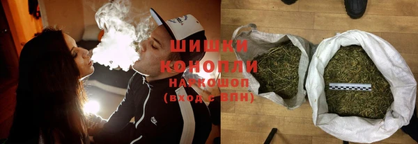 мяу мяу кристалл Верхнеуральск