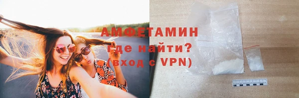 прущий лед Верхний Тагил
