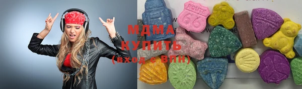 мдпв Верея
