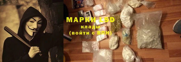 прущий лед Верхний Тагил
