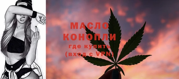 прущий лед Верхний Тагил