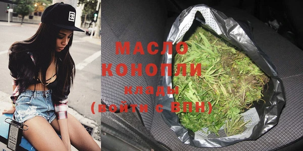 мдпв Верея