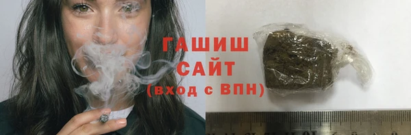 прущий лед Верхний Тагил