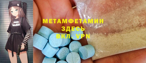 мдпв Верея