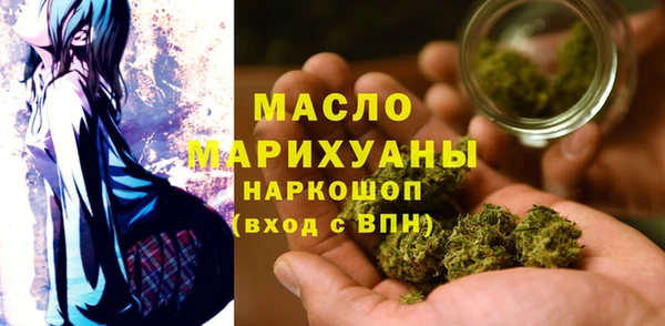 прущий лед Верхний Тагил