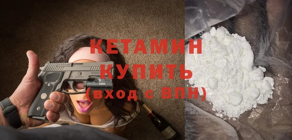 прущий лед Верхний Тагил