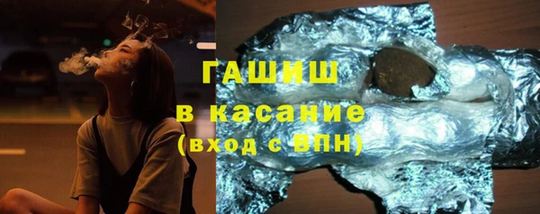 мдпв Верея