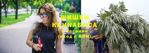 мяу мяу кристалл Верхнеуральск