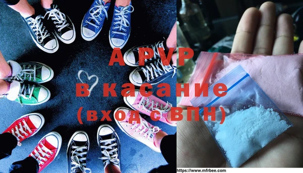 прущий лед Верхний Тагил