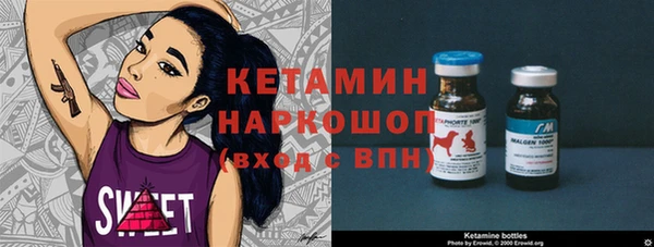 мдпв Верея