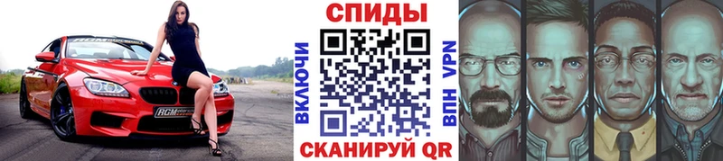 Первитин витя  Каспийск 