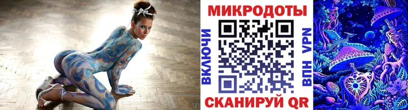 Галлюциногенные грибы Cubensis  Каспийск 